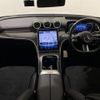 mercedes-benz c-class 2022 -MERCEDES-BENZ--Benz C Class 3CA-206004C--W1K2060042R035244---MERCEDES-BENZ--Benz C Class 3CA-206004C--W1K2060042R035244- image 2