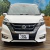 nissan serena 2019 -NISSAN--Serena DAA-GFNC27--GFNC27-020157---NISSAN--Serena DAA-GFNC27--GFNC27-020157- image 15