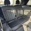 audi q7 2019 -AUDI--Audi Q7 ABA-4MCYRA--WAUZZZ4M0KD019459---AUDI--Audi Q7 ABA-4MCYRA--WAUZZZ4M0KD019459- image 14