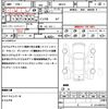 suzuki hustler 2016 quick_quick_MR41S_MR41S-225878 image 21