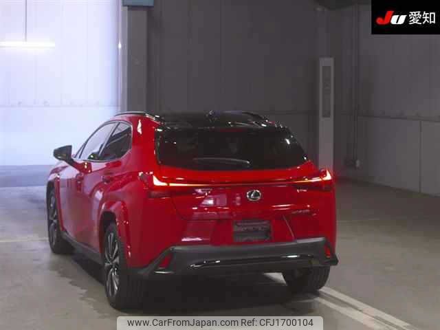lexus ux 2023 CFJ1700104 image 2