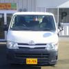 toyota hiace-van 2013 -TOYOTA--Hiace Van KDH206V--KDH206V-8056749---TOYOTA--Hiace Van KDH206V--KDH206V-8056749- image 28