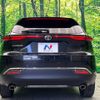 toyota harrier 2021 -TOYOTA--Harrier 6BA-MXUA80--MXUA80-0059032---TOYOTA--Harrier 6BA-MXUA80--MXUA80-0059032- image 15