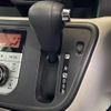 toyota passo 2017 -TOYOTA--Passo DBA-M700A--M700A-0095033---TOYOTA--Passo DBA-M700A--M700A-0095033- image 14