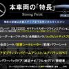 mercedes-benz glc-class 2021 -MERCEDES-BENZ--Benz GLC 3DA-253915C--W1N2539152F973949---MERCEDES-BENZ--Benz GLC 3DA-253915C--W1N2539152F973949- image 2