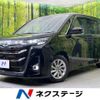 toyota noah 2024 CFJ1857425 image 1