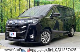 toyota noah 2024 CFJ1857425