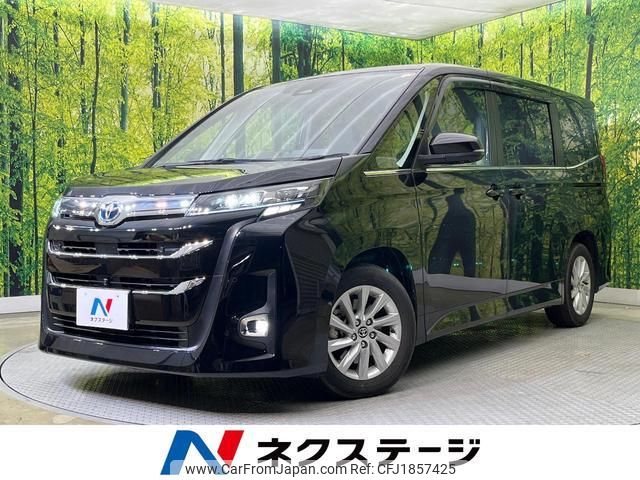 toyota noah 2024 CFJ1857425 image 1