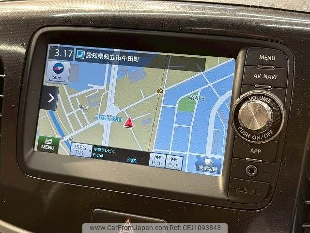suzuki wagon-r 2014 -SUZUKI--Wagon R DBA-MH34S--MH34S-942624---SUZUKI--Wagon R DBA-MH34S--MH34S-942624- image 2
