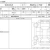 suzuki carry-truck 2023 -SUZUKI 【高松 480ｱ8396】--Carry Truck 3BD-DA16T--DA16T-760540---SUZUKI 【高松 480ｱ8396】--Carry Truck 3BD-DA16T--DA16T-760540- image 3