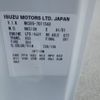 isuzu elf-truck 2018 CFJ1575988 image 43