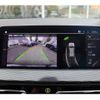 bmw 1-series 2023 CFJ1795089 image 21