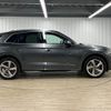 audi q5 2019 -AUDI--Audi Q5 LDA-FYDETA--WAUZZZFY8K2107882---AUDI--Audi Q5 LDA-FYDETA--WAUZZZFY8K2107882- image 14