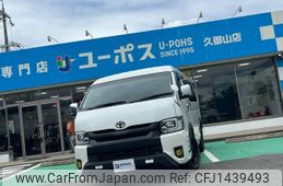 toyota hiace-wagon 2015 GOO_JP_700070854230250718002