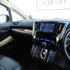 toyota alphard 2019 GOO_JP_700250572030241010001 image 11