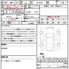 mitsubishi ek-sport 2022 quick_quick_5AA-B37A_B37A-0100654 image 20