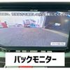 daihatsu move-conte 2013 -DAIHATSU--Move Conte L575S--0174818---DAIHATSU--Move Conte L575S--0174818- image 29