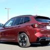 bmw ix3 2024 -BMW 【名変中 】--BMW iX3 42DU44--0S731800---BMW 【名変中 】--BMW iX3 42DU44--0S731800- image 27