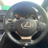 lexus is 2015 -LEXUS--Lexus IS DAA-AVE30--AVE30-5043744---LEXUS--Lexus IS DAA-AVE30--AVE30-5043744- image 14