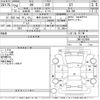 toyota 86 2012 -TOYOTA 【岐阜 301や6710】--86 ZN6-022009---TOYOTA 【岐阜 301や6710】--86 ZN6-022009- image 3