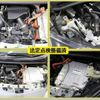 nissan note 2018 -NISSAN--Note DAA-HE12--HE12-146505---NISSAN--Note DAA-HE12--HE12-146505- image 5