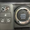 daihatsu move-canbus 2025 CFJ0873210 image 7