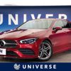 mercedes-benz cla-class 2023 -MERCEDES-BENZ--Benz CLA 3DA-118612M--W1K1186122N365293---MERCEDES-BENZ--Benz CLA 3DA-118612M--W1K1186122N365293- image 1