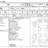 lexus rx 2020 -LEXUS 【岐阜 349ﾔ3588】--Lexus RX DAA-GYL25W--GYL25-0020679---LEXUS 【岐阜 349ﾔ3588】--Lexus RX DAA-GYL25W--GYL25-0020679- image 3