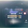 nissan note 2023 -NISSAN--Note 6AA-SNE13--SNE13-181413---NISSAN--Note 6AA-SNE13--SNE13-181413- image 10