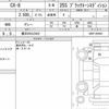 mazda cx-8 2021 CFJ1732855 image 6
