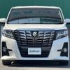 toyota alphard 2017 CFJ1679413 image 22