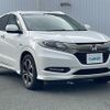 honda vezel 2017 -HONDA--VEZEL DAA-RU3--RU3-1226727---HONDA--VEZEL DAA-RU3--RU3-1226727- image 1