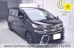 toyota vellfire 2016 -TOYOTA 【京都 359ﾒ1111】--Vellfire AGH30W-0056610---TOYOTA 【京都 359ﾒ1111】--Vellfire AGH30W-0056610-