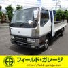 mitsubishi-fuso canter 2000 GOO_NET_EXCHANGE_0803021A30240709W001 image 1