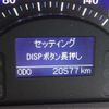 toyota sai 2014 -TOYOTA 【野田 301】--SAI AZK10--AZK10-2087206---TOYOTA 【野田 301】--SAI AZK10--AZK10-2087206- image 4