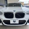 bmw x4 2019 -BMW--BMW X4 CBA-UJ20--WBAUJ32080LK54712---BMW--BMW X4 CBA-UJ20--WBAUJ32080LK54712- image 16