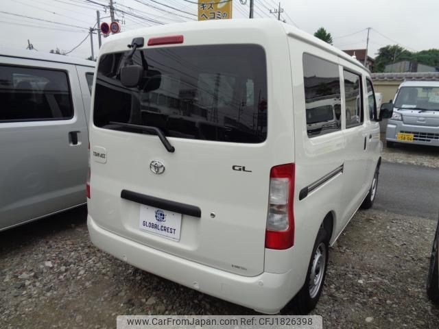 toyota townace-van 2025 CFJ1826398 image 2