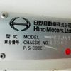 hino ranger 2010 CFJ6684560 image 19