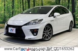 toyota prius 2015 CFJ1653262