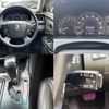toyota crown 2009 CFJ1818108 image 4