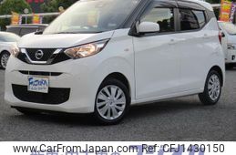 nissan dayz 2021 quick_quick_5BA-B43W_B43W-0116999