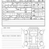 toyota crown-hybrid 2017 quick_quick_DAA-AWS210_AWS210-6125792 image 20