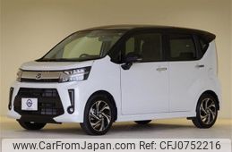 daihatsu move 2023 quick_quick_3BA-LA150S_LA150S-2154796