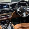 bmw 7-series 2018 CFJ1661047 image 3