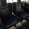 nissan serena 2014 -NISSAN 【福岡 】--Serena HFC26--235545---NISSAN 【福岡 】--Serena HFC26--235545- image 21