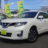 nissan x-trail 2016 -NISSAN 【名変中 】--X-Trail HNT32--125295---NISSAN 【名変中 】--X-Trail HNT32--125295- image 24