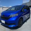 honda freed 2023 -HONDA--Freed 5BA-GB5--GB5-3210313---HONDA--Freed 5BA-GB5--GB5-3210313- image 21