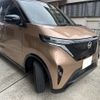 nissan nissan-others 2023 -NISSAN 【名変中 】--SAKURA B6AW--0040580---NISSAN 【名変中 】--SAKURA B6AW--0040580- image 29