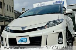 toyota estima 2014 quick_quick_ACR50W_ACR50-0177609