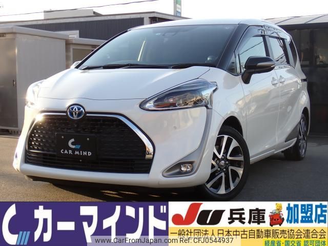 toyota sienta 2020 quick_quick_6AA-NHP170G_NHP170-7221586 image 1